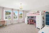 75 Crossfield Place - Photo 40