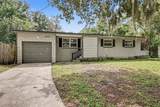 2313 Ardmore Court - Photo 1