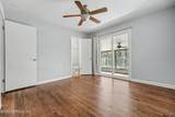 2313 Ardmore Court - Photo 11