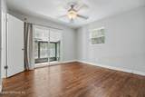 2313 Ardmore Court - Photo 12