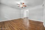 2313 Ardmore Court - Photo 13