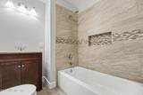 2313 Ardmore Court - Photo 16