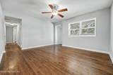 2313 Ardmore Court - Photo 2