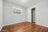 2313 Ardmore Court - Photo 7