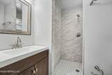 2313 Ardmore Court - Photo 8