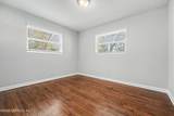 2313 Ardmore Court - Photo 9