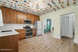 4432 Marquette Avenue - Photo 20