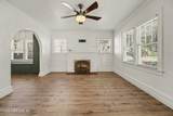 4432 Marquette Avenue - Photo 4