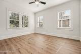 4432 Marquette Avenue - Photo 9
