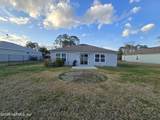 60 Perrotti Lane - Photo 7
