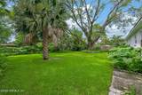 7220 Hielo Drive - Photo 37