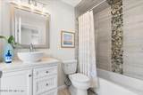 13832 Admirals Bend Drive - Photo 33