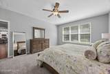 85082 Calumet Drive - Photo 23