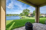836 Tree Side Lane - Photo 11