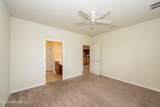 836 Tree Side Lane - Photo 14