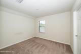 836 Tree Side Lane - Photo 20