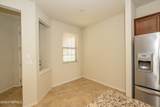 836 Tree Side Lane - Photo 5