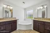 4455 Rocky River Road - Photo 24