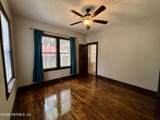 505 Ivy Street - Photo 17
