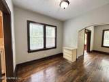 505 Ivy Street - Photo 7