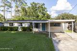 2233 La Valle Drive - Photo 2