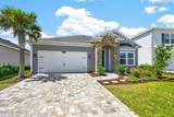 168 Varner Way - Photo 3