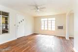 3302 College Street - Photo 3