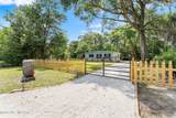 10516 Ithaca Drive - Photo 4