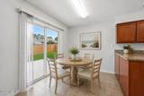 1631 Windhaven Drive - Photo 9