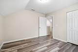 2152 Sessions Lane - Photo 26
