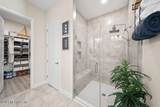 9853 Craven Road - Photo 18