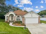 2650 Caprice Lane - Photo 1