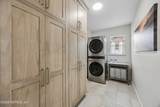 2650 Caprice Lane - Photo 19