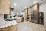 2650 Caprice Lane - Photo 4