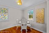 1532 Charon Road - Photo 16