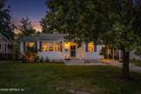1532 Charon Road - Photo 2