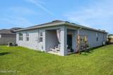 387 Avi Court - Photo 2
