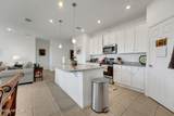 387 Avi Court - Photo 5