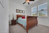 387 Avi Court - Photo 7