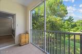 25 Riverview Bend - Photo 16