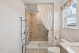 37 Vicksburg Drive - Photo 47