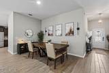 3172 Little Kern Lane - Photo 12