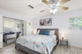 206 Kenan Street - Photo 18