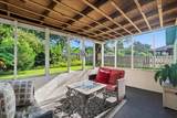 206 Kenan Street - Photo 21