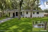 3055 Oak Road - Photo 1