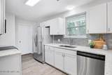 3055 Oak Road - Photo 14