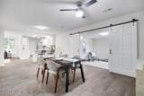 3055 Oak Road - Photo 19