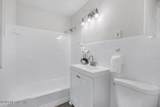 3055 Oak Road - Photo 27
