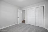 3055 Oak Road - Photo 29