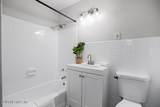 3055 Oak Road - Photo 31